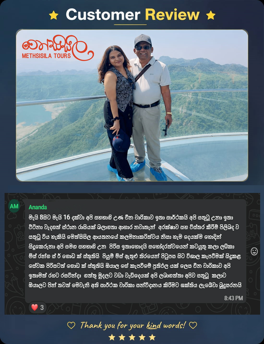 China Tour customer review